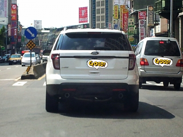 請教型號??