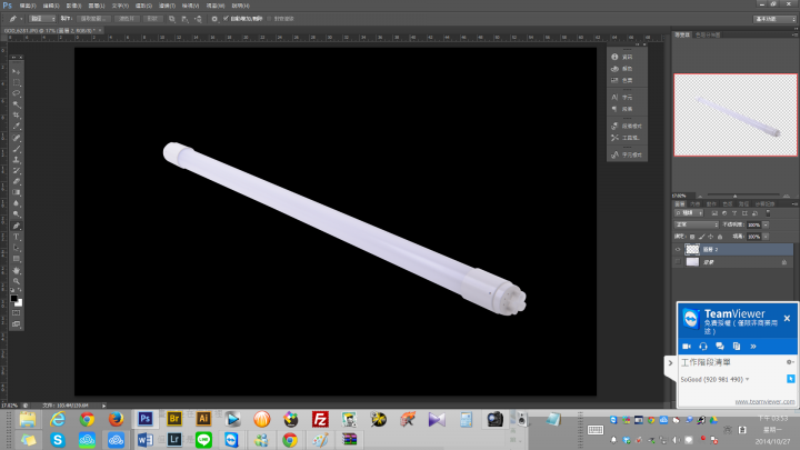 PSP壞掉了，去背時一職閃出黑畫面(內有圖)