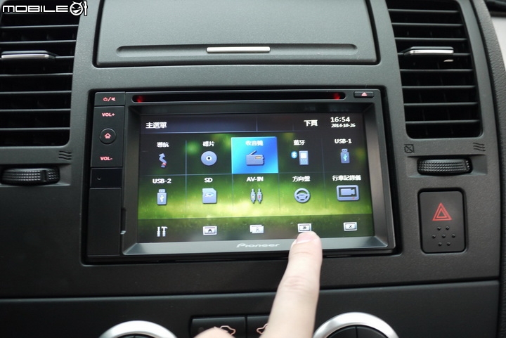 [開箱]Pioneer AVIC-F7300T 主機簡單開箱