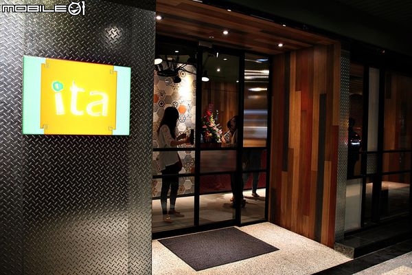【ita義塔創義料理(王品集團)】桃園店嚐鮮失望