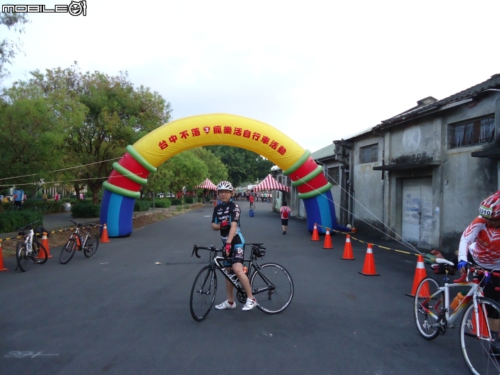 漸曉弛的騎~!台中~日~'不落爬坡好開心喔
