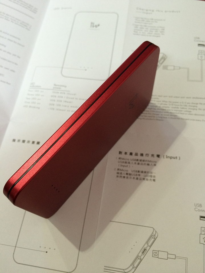 [郭董牌] 鴻海行動電源 Innowatt 5000mAh 純開箱分享