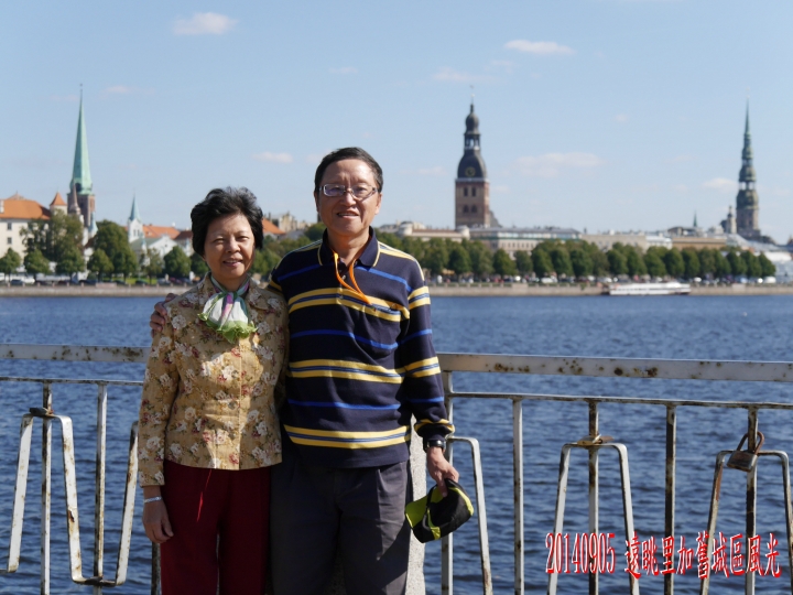 20140905 環波羅的海北歐9國(拉脫維亞里加)之旅第11日 - 7 -
