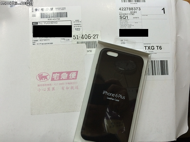 iPhone 6 Plus 128GB  Space Grey unboxing (開箱)