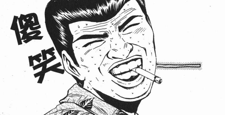 藍與白的世界~~聖托里尼