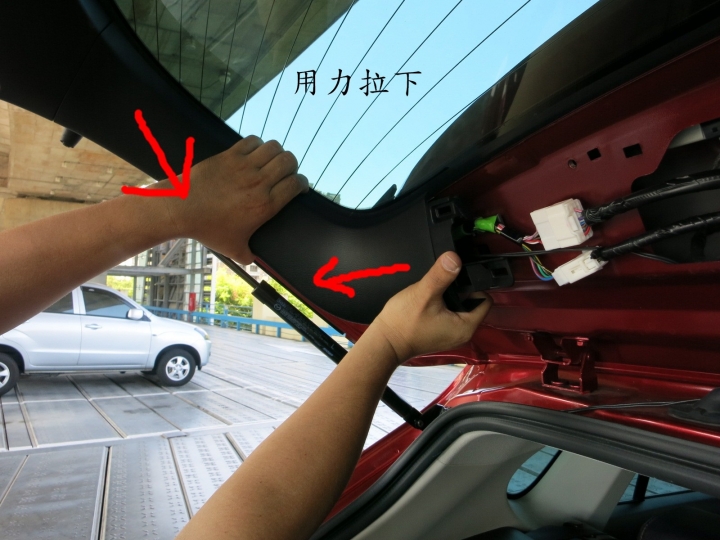 CX-5尾燈DIY