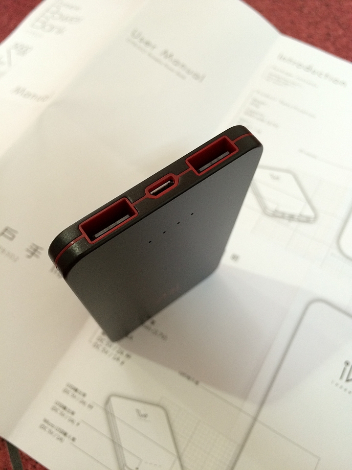 [郭董牌] 鴻海行動電源 Innowatt 5000mAh 純開箱分享
