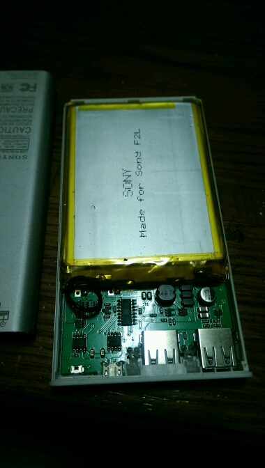 Sony CP－F2L ７０００M 行動電源 香港行貨 ？假貨？ 拆解圖
