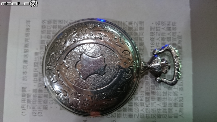 [求解廠牌--手上鏈-懷錶]