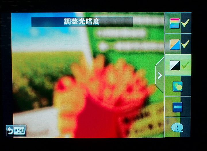 0M-D E-M1 終於入手了