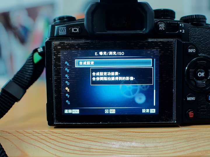 0M-D E-M1 終於入手了