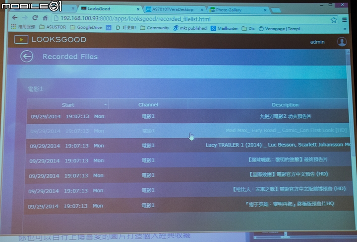 [採訪]ASUSTOR華芸 AS70/AS51/AS50新系列機種與ADM2.3版NAS作業系統發表