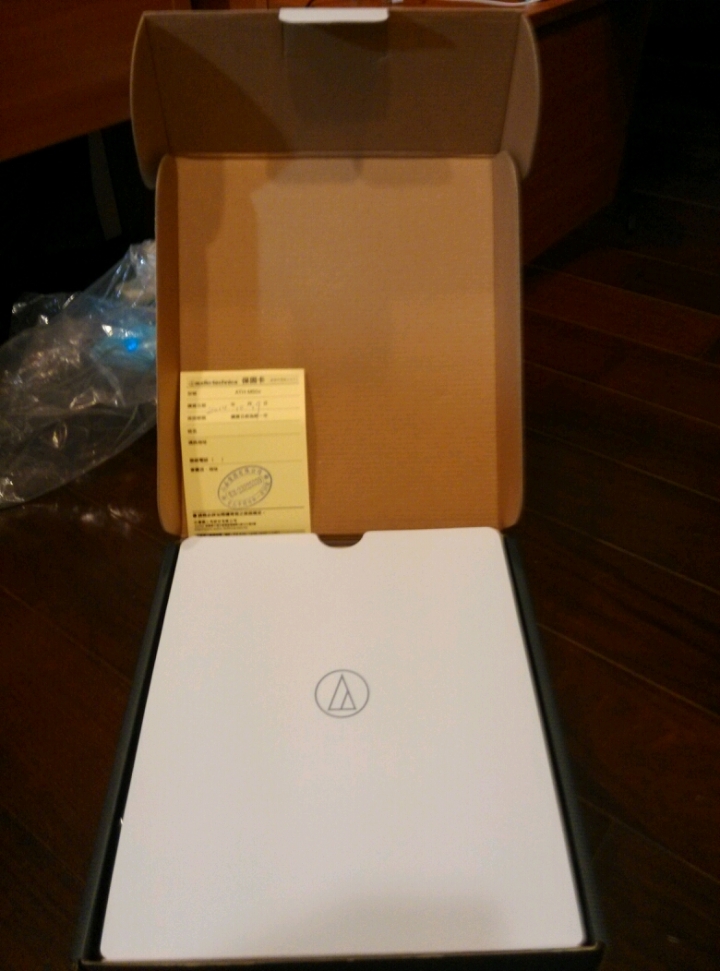 audio-technica m50x開箱