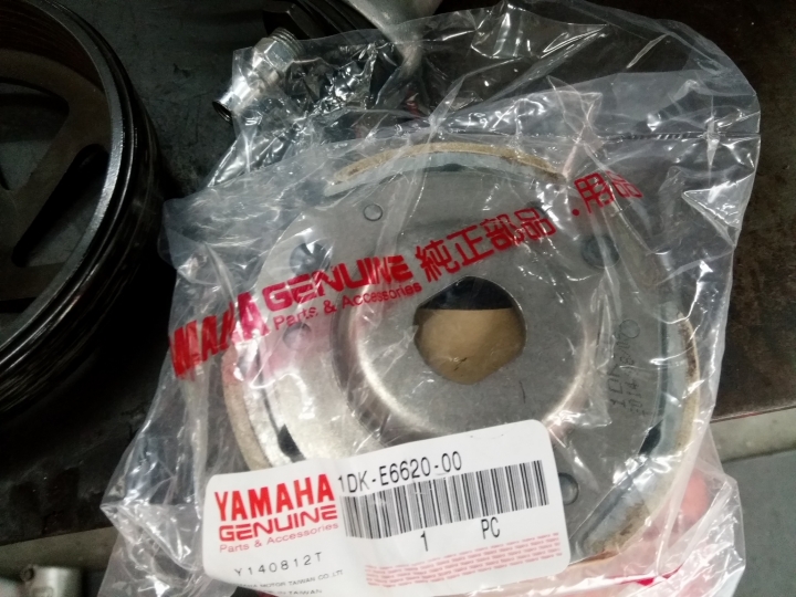 中古DINK180 FI (中古車)離合器 安裝SMAX離合器 剛好可直上