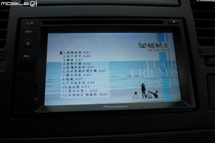 [開箱]Pioneer AVIC-F7300T 主機簡單開箱