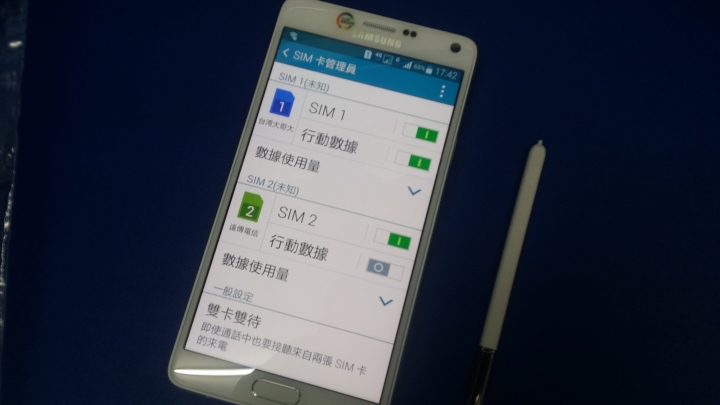 三星 GALAXY Note4 N9100公開版4G 雙卡雙待 繁體中文 簡單開簡