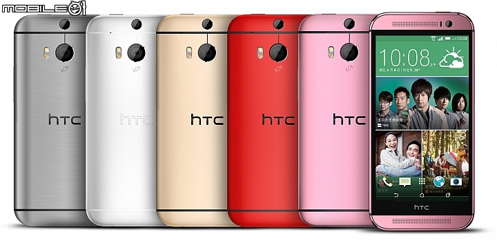 [開箱] 極品 ((粉紅x灰色)) hTC One M8 絕配雙機閃亮登場 !!