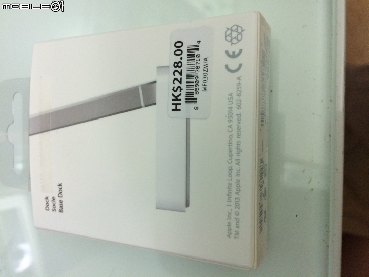 iphone 5s Dock 開箱