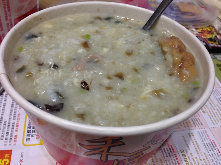 禾匠粥品麵食裕誠店的加料(內有噁心照片，請小心)