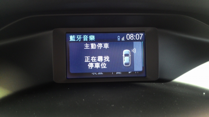 「Ford 好友默契出遊去」24小時免費試駕活動   focus 2.0  九份-國五-北宜輕鬆遊