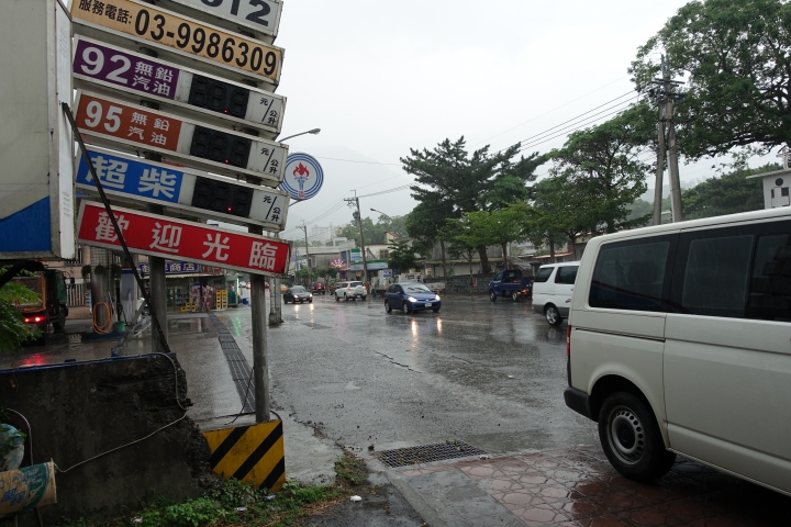 2014年 兩個菜鳥的單車機車14天環島行（第8天花蓮崇德 -> 宜蘭礁溪）