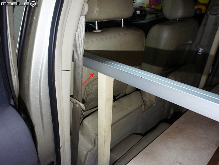Wish車中床DIY for 2大2小 <圖多>
