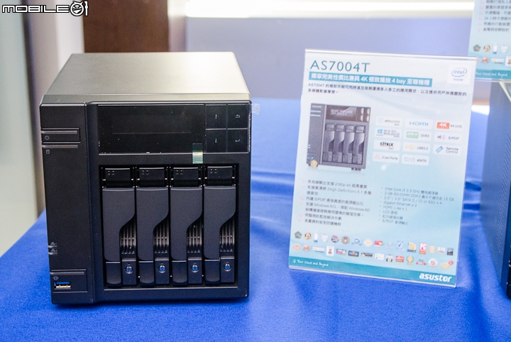 [採訪]ASUSTOR華芸 AS70/AS51/AS50新系列機種與ADM2.3版NAS作業系統發表