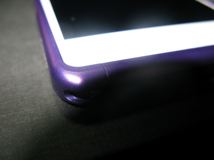入手 KEWERS 的 SONY Xperia Z3 外框，簡單開箱！