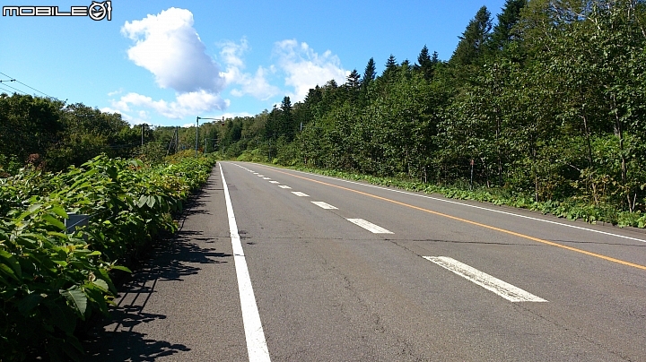 20140913  北海道----- 道東九日單車之旅 Day 6
