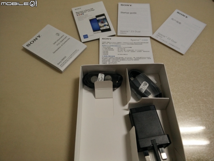 SONY Xperia Z3 DUAL (香港)雙卡版~簡單開箱~應該是台灣第一開吧><~