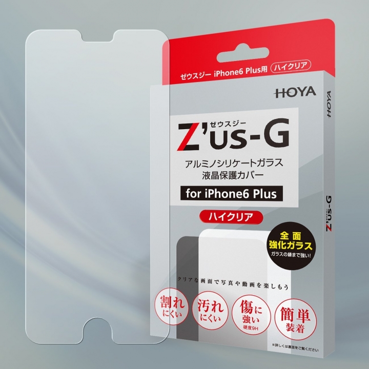 關於iphone plus玻璃保護貼購買問題