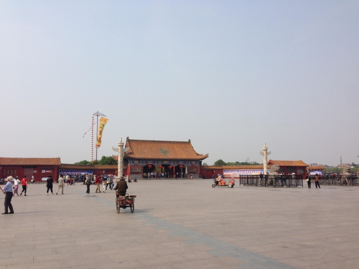 開封大宋皇宮《龍亭公園》