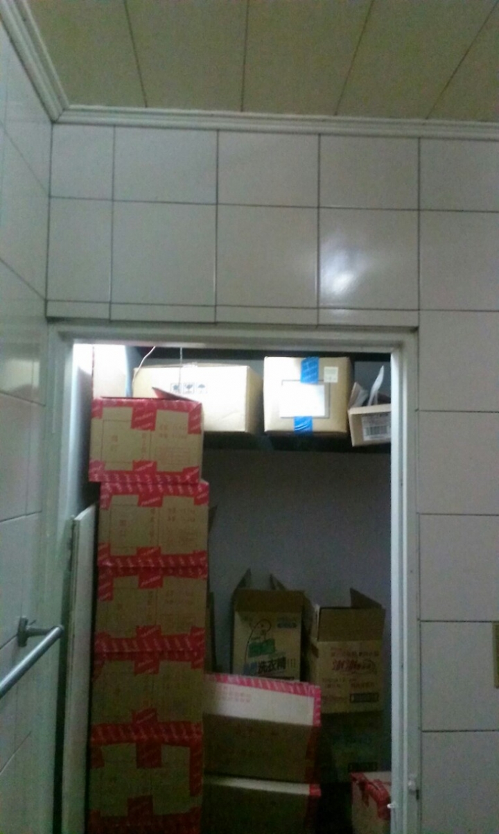 【開箱】中古屋砍掉重練 跟妹妹一起住