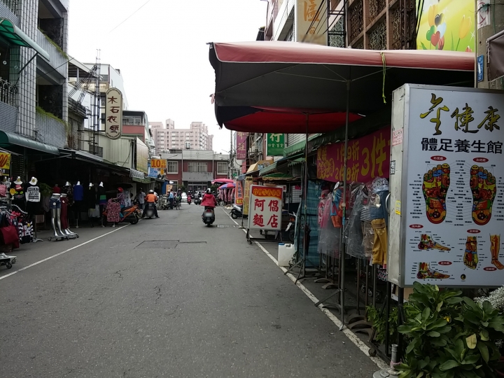 鳳山區阿倡麵店(鴨蛋麵、米粉、粿仔條)-古早味銅板美食