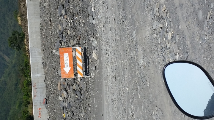 20141031  南橫公路走訪
