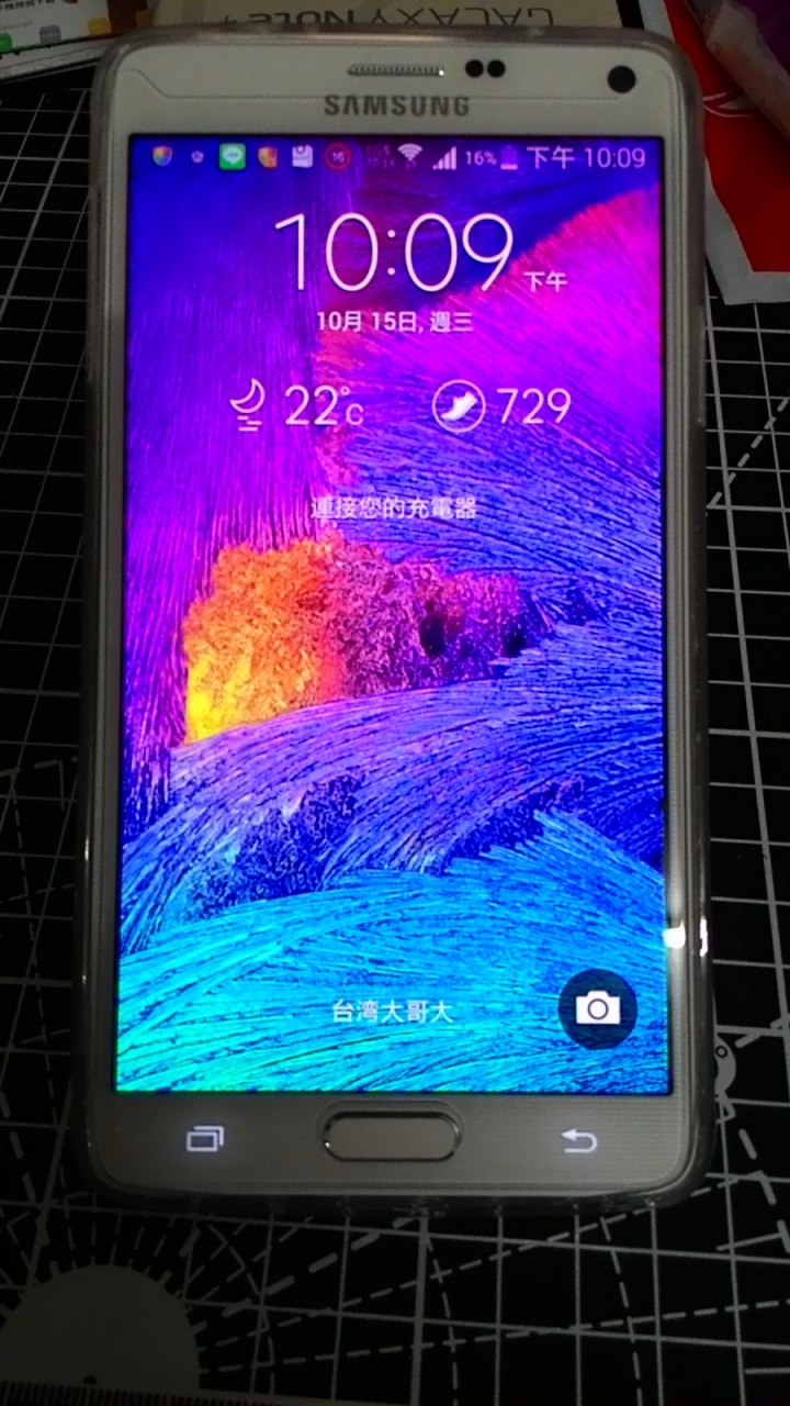 NOTE4 入手