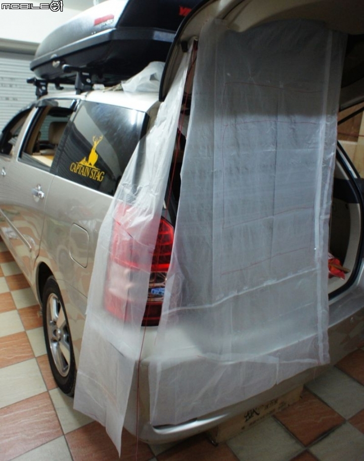 Wish 車尾帳 DIY