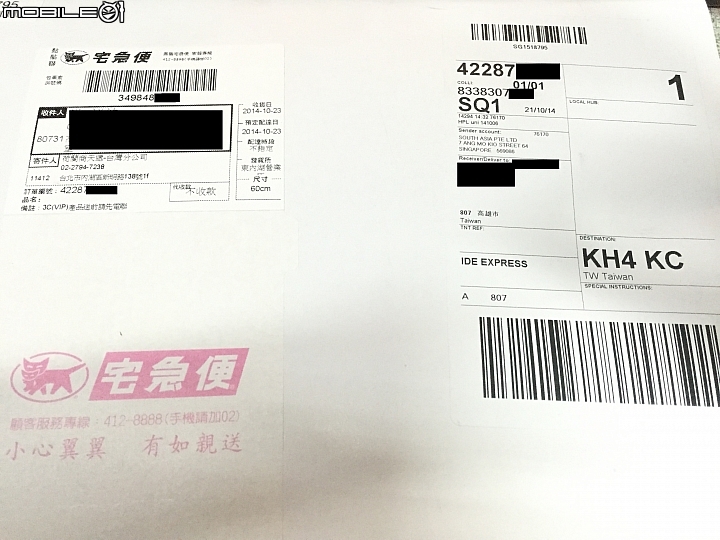 [開箱分享] iPhone6 原廠矽膠保護套