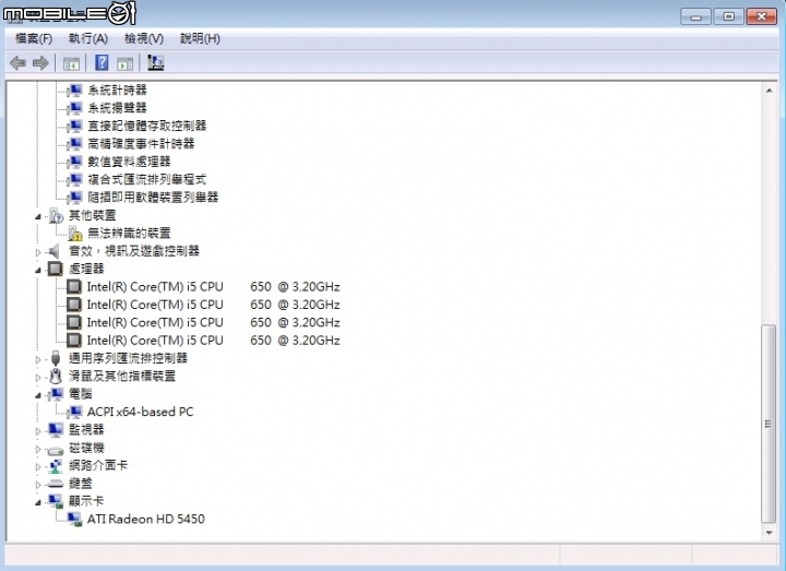 大大 想更換CPU 跟 顯示卡 請益