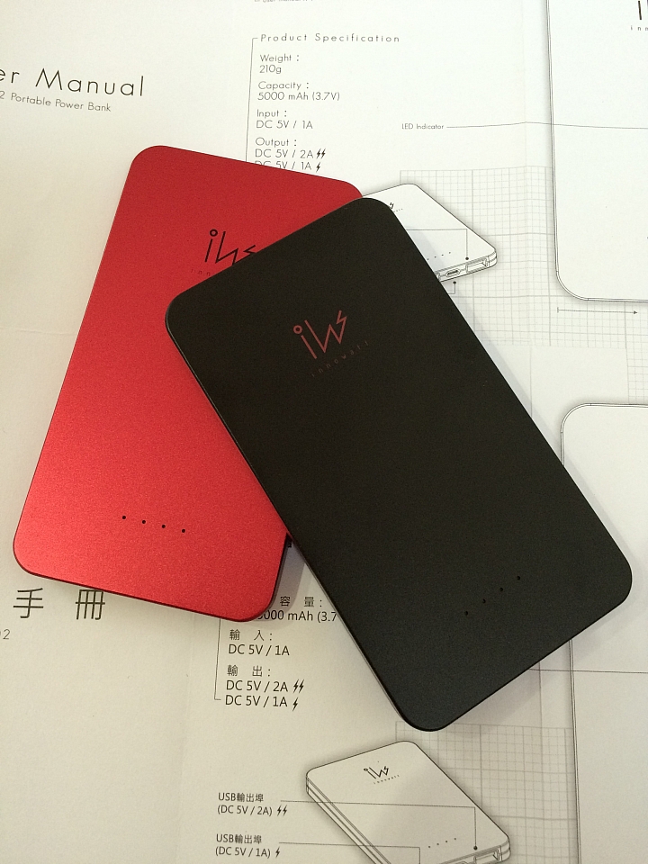[郭董牌] 鴻海行動電源 Innowatt 5000mAh 純開箱分享
