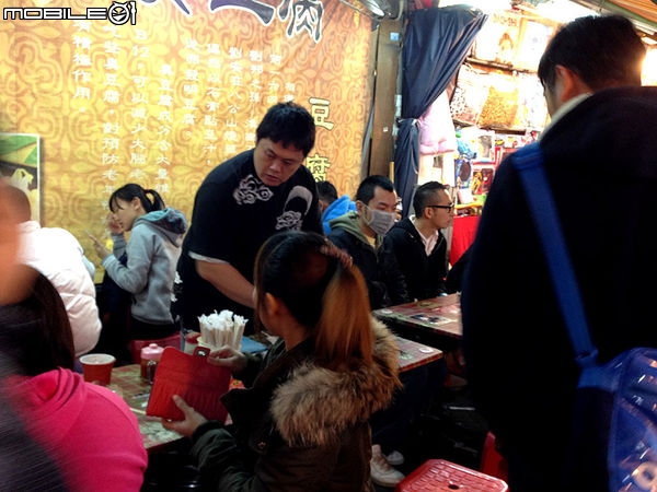 【高雄。左營區】瑞豐夜市-石記臭豆腐.豆皮