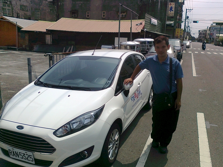 Ford 好友默契出遊去 Fiesta 1.5租車半日遊