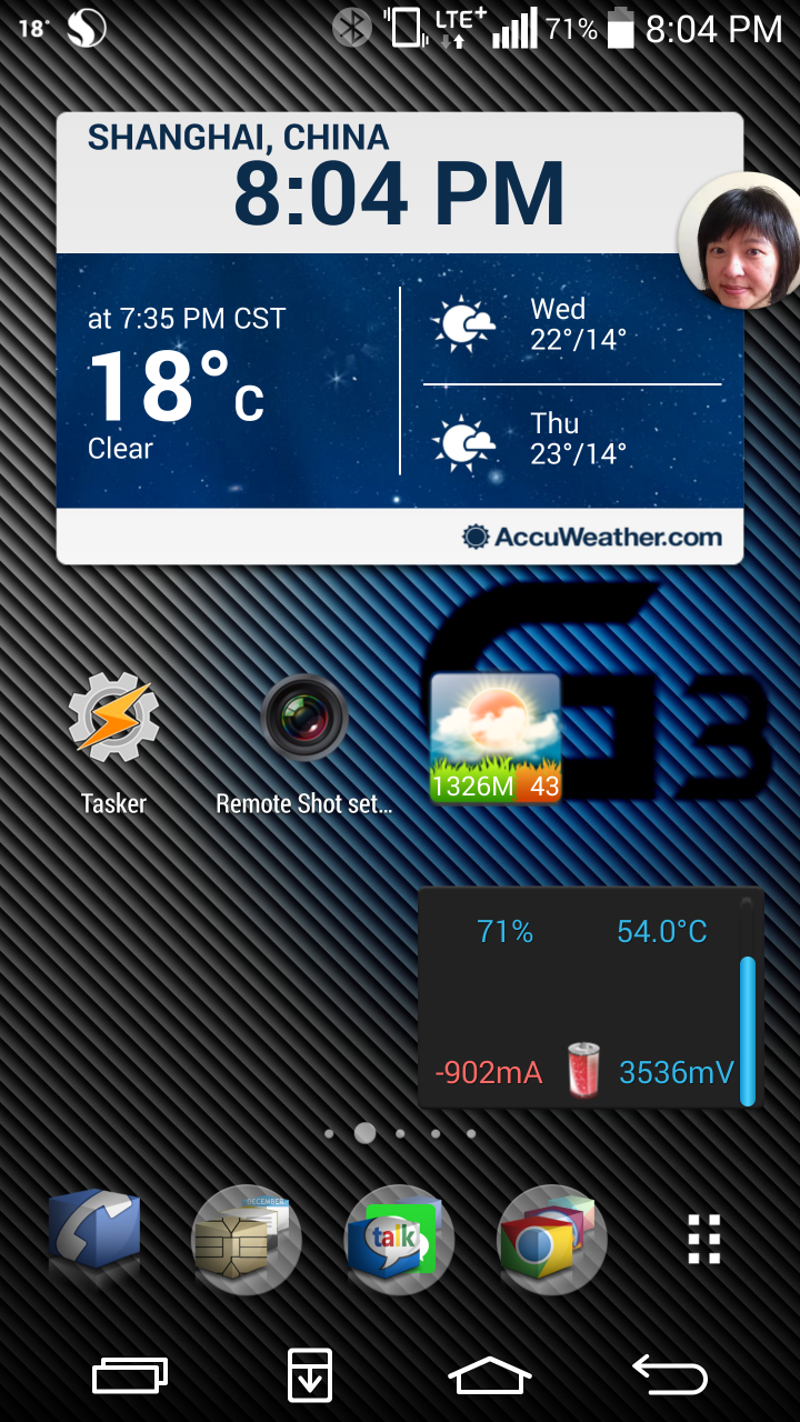 LG G3到底能多高溫？
