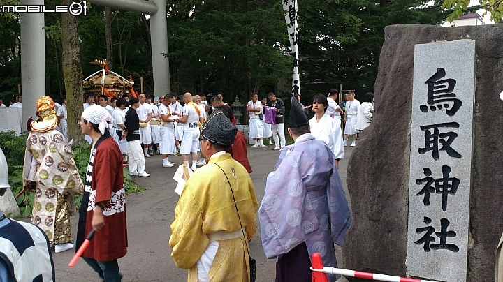20140913  北海道----- 道東九日單車之旅 Day 1 and Day 2