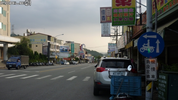 七速小折環線半日遊~~體驗彰雲投山水之美!!