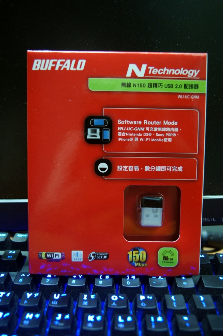BUFFALO N150設定上的問題