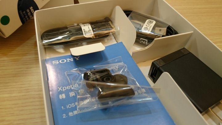 不專業開箱及拍照測試 - Sony Xperia Z3 銀箔綠