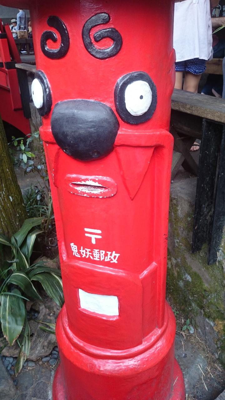 「Ford 好友默契出遊去」 FOCUS 2.0 24小時免費試駕 台中>南投竹山>>溪頭一日遊