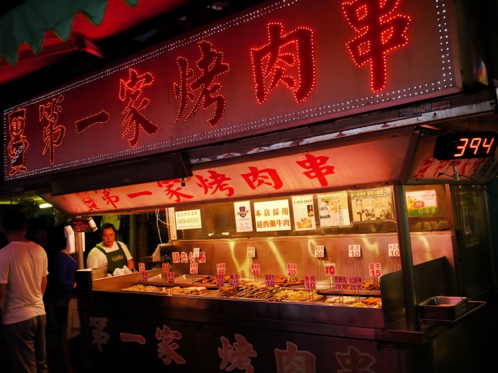 2014.10.21-22只為美食去花蓮