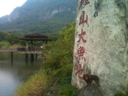 RV車床改造 一千公里的旅行（圖多）